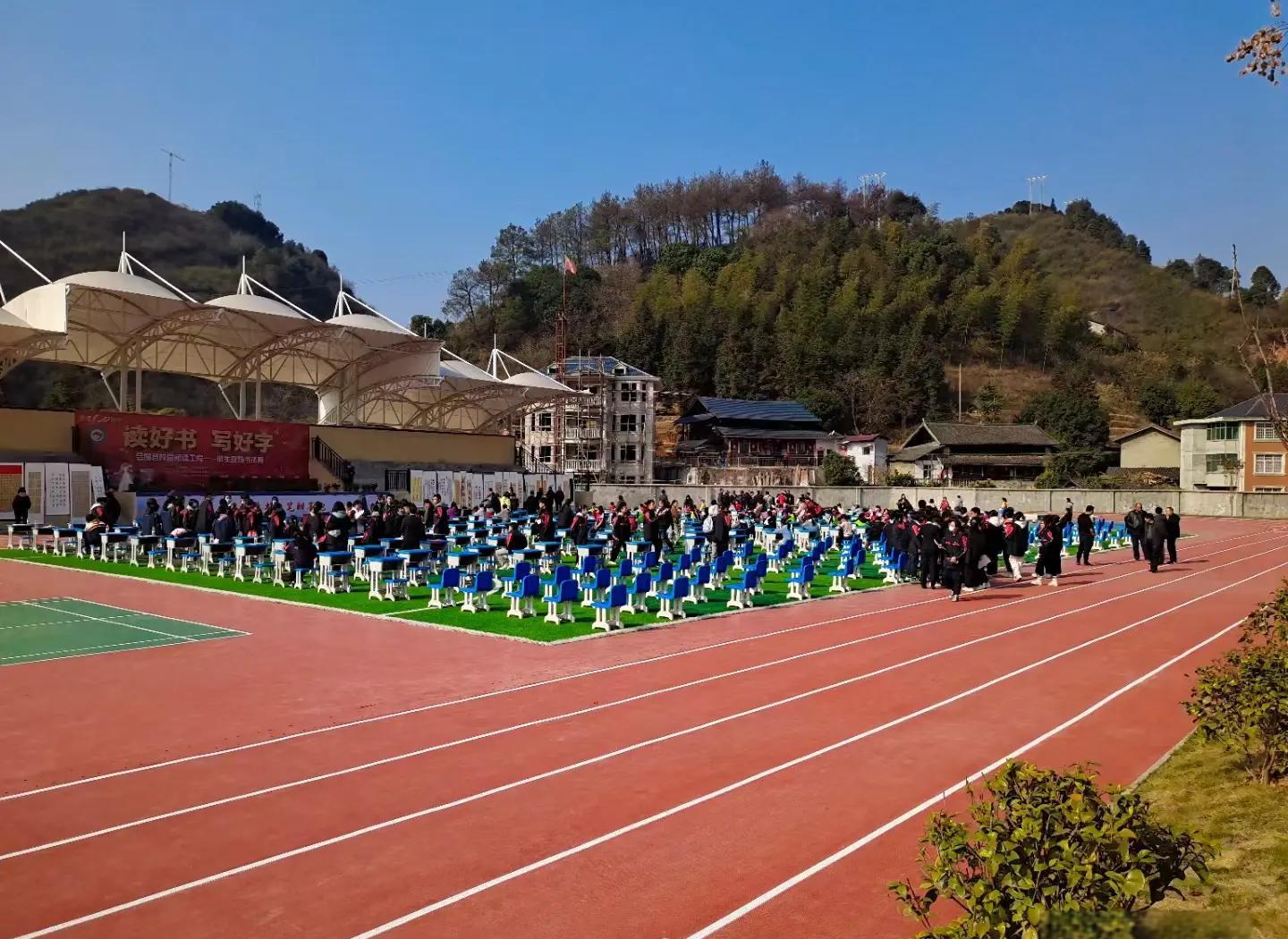 鹤岗市硅PU橡胶跑道 - 哪里好